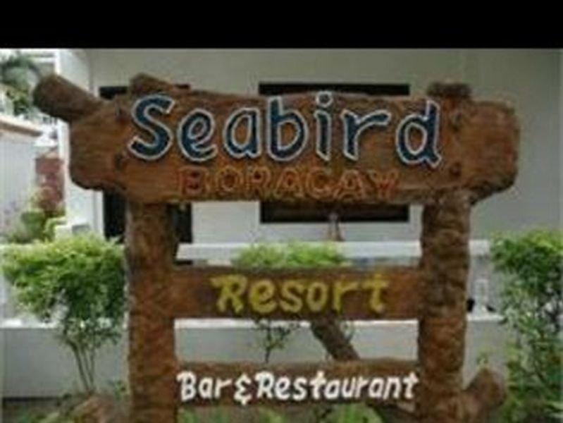 Seabird International Resort Balabag  Екстер'єр фото